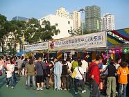 Click for large version