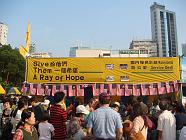 Click for large version