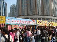 Click for large version