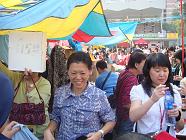 Click for large version