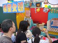 Click for large version