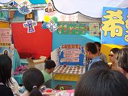 Click for large version