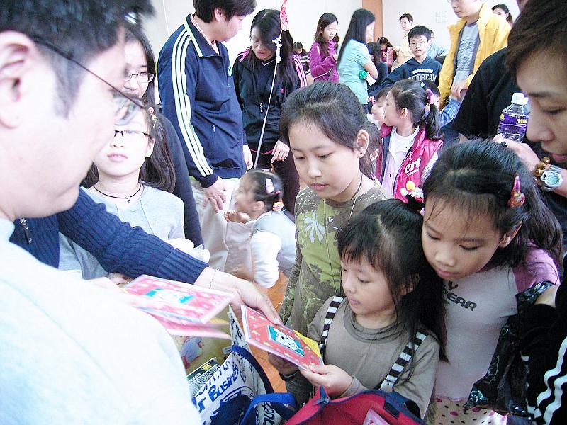 IMAG0152.jpg