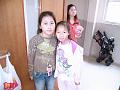 IMAG0044