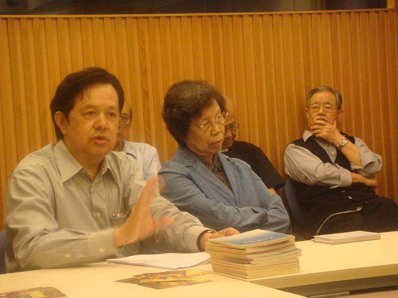 KKP_staff2.JPG - KKP_staff