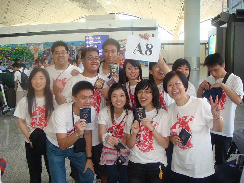 DSC09260.JPG