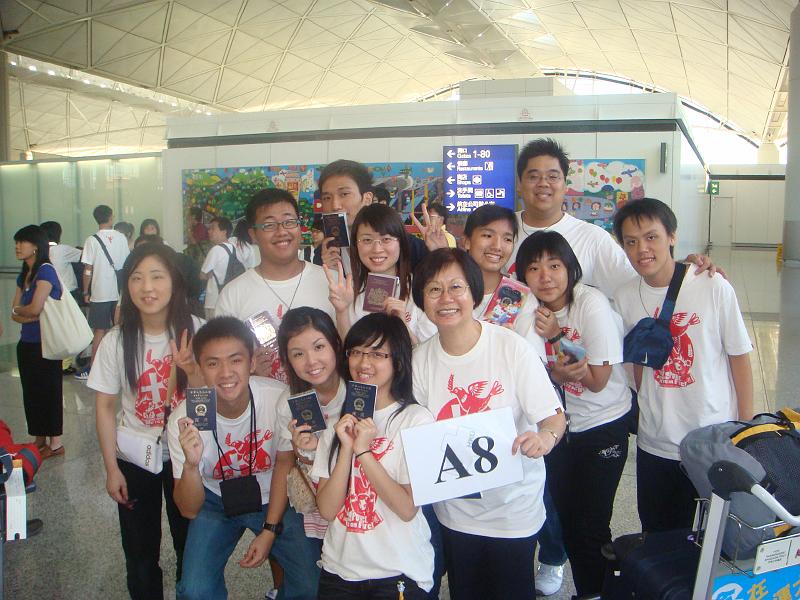 DSC09262.JPG