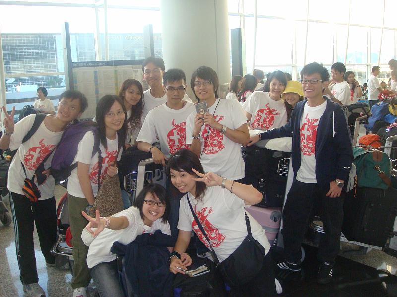 DSC09264.JPG
