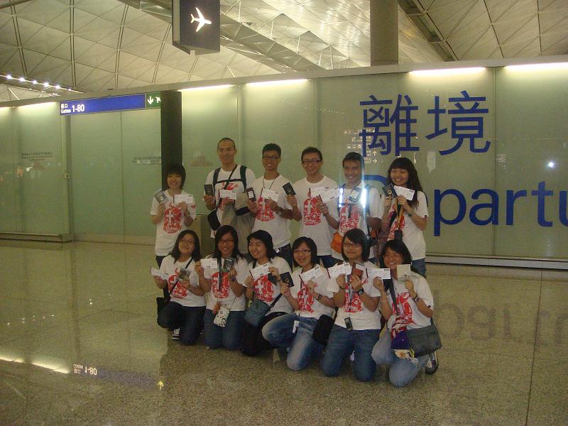 DSC09275.JPG