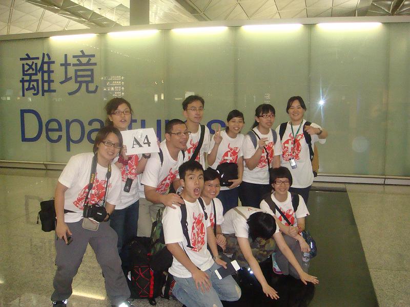 DSC09276.JPG