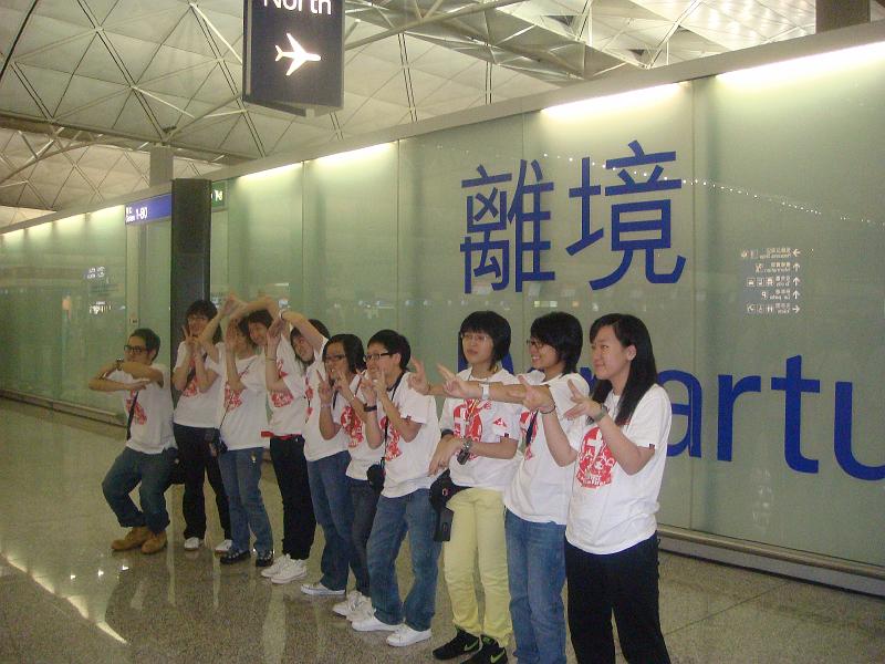 DSC09280.JPG