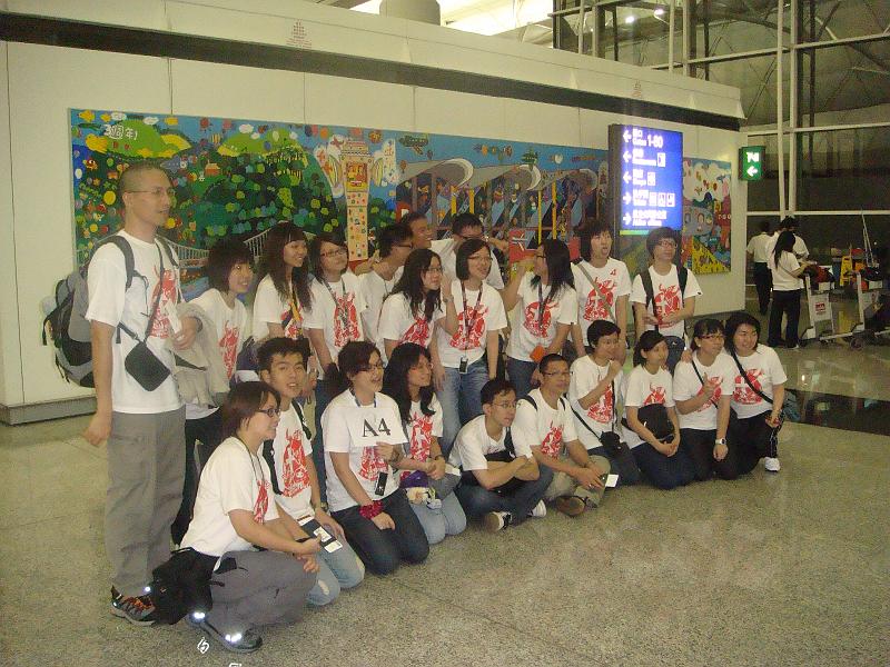 DSC09283.JPG