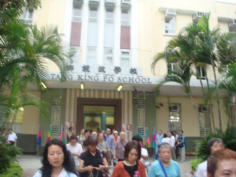 DSC07609.JPG