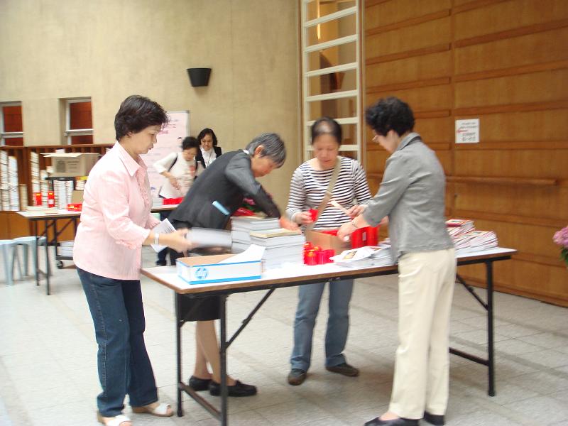DMS08_020.JPG