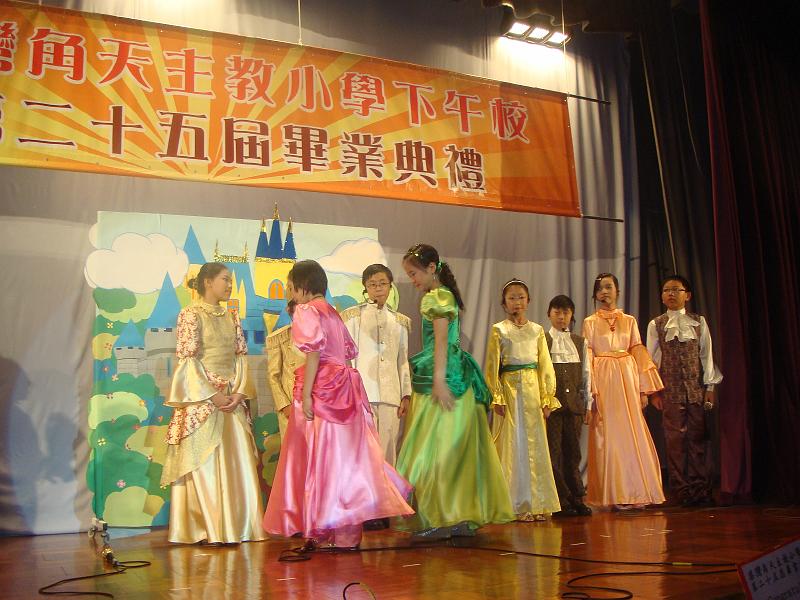 DSC09354.JPG