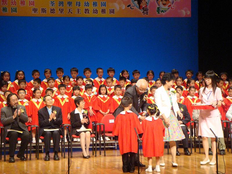 DSC07872.JPG