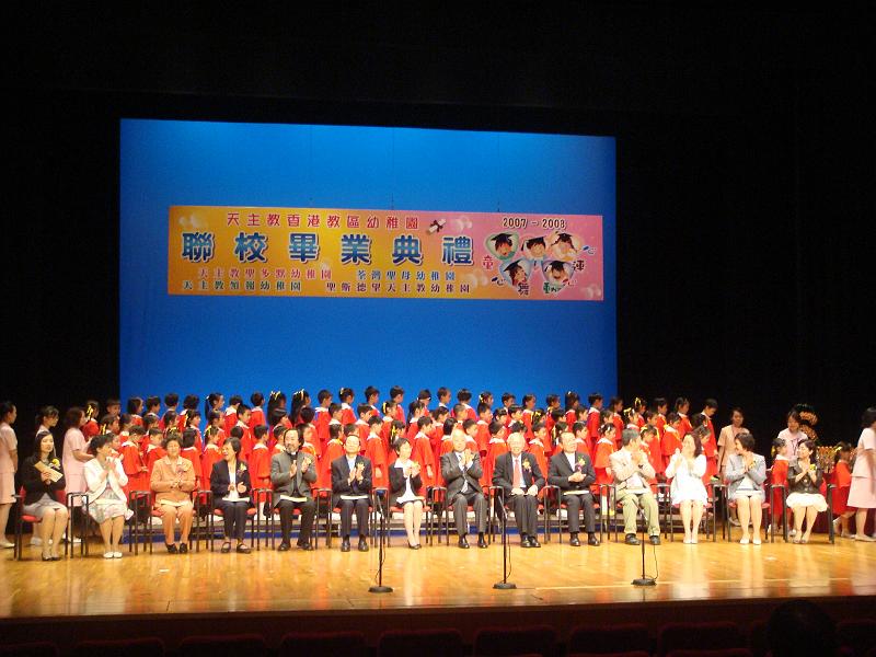DSC07875.JPG