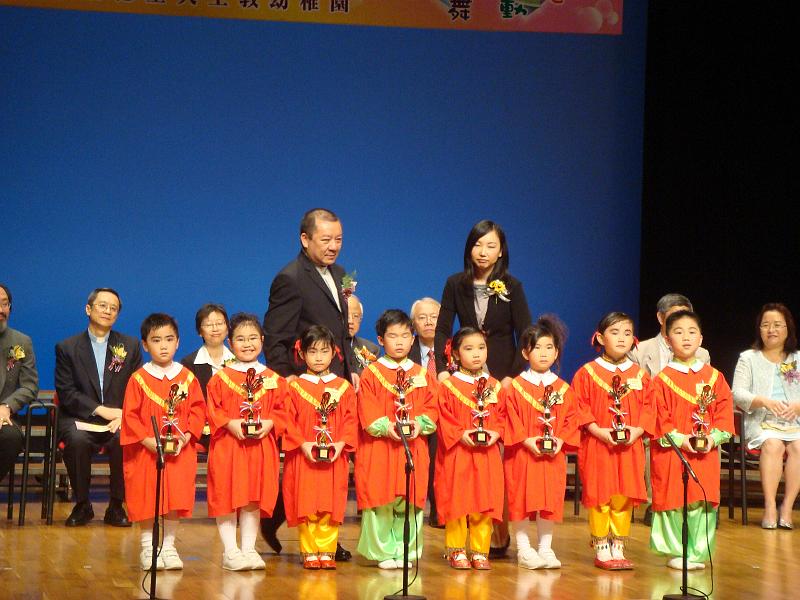 DSC07902.JPG