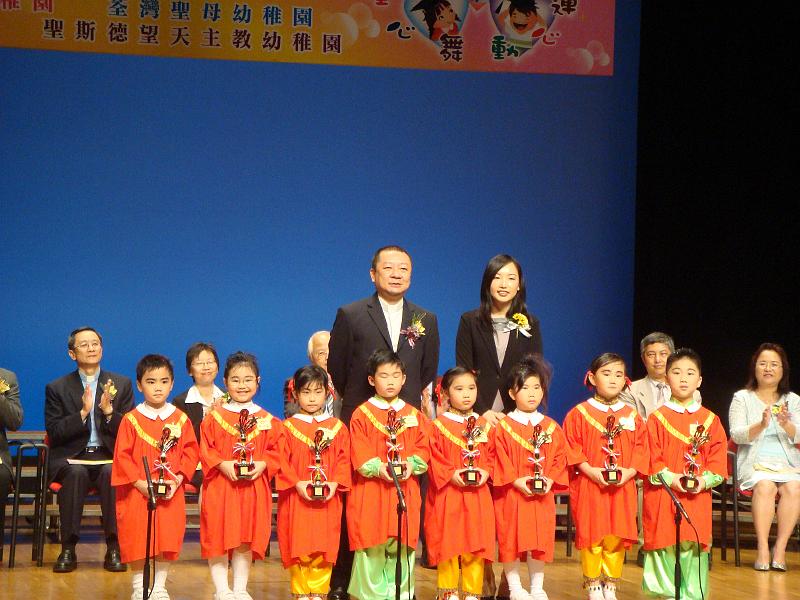 DSC07903.JPG