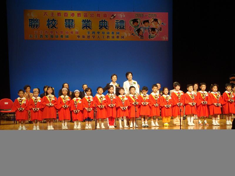 DSC07911.JPG
