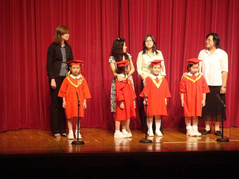 DSC07937.JPG