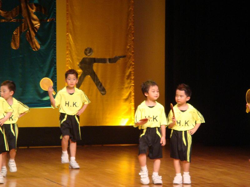 DSC08017.JPG