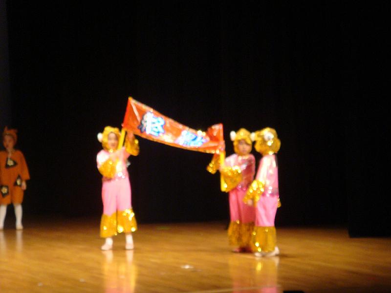 DSC08041.JPG