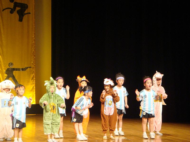 DSC08117.JPG