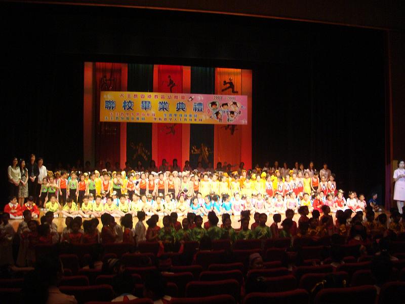 DSC08157.JPG