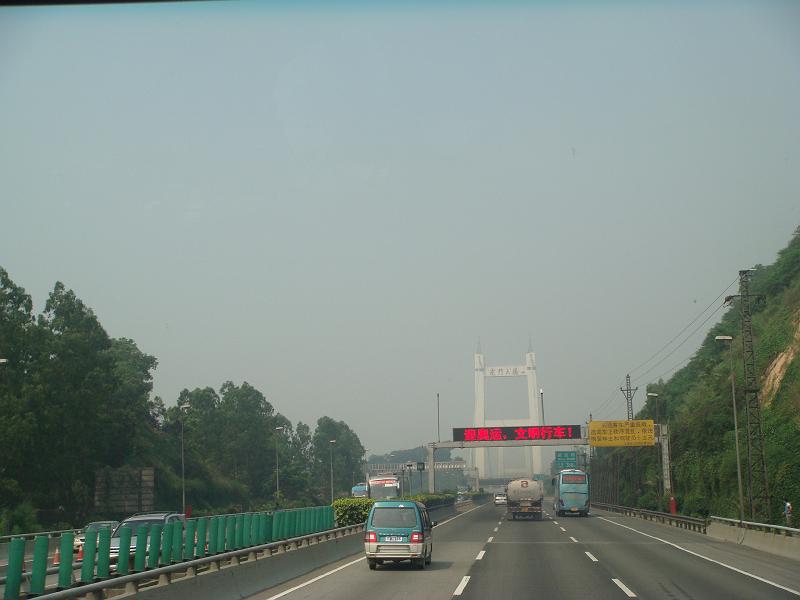 DSC07293.JPG