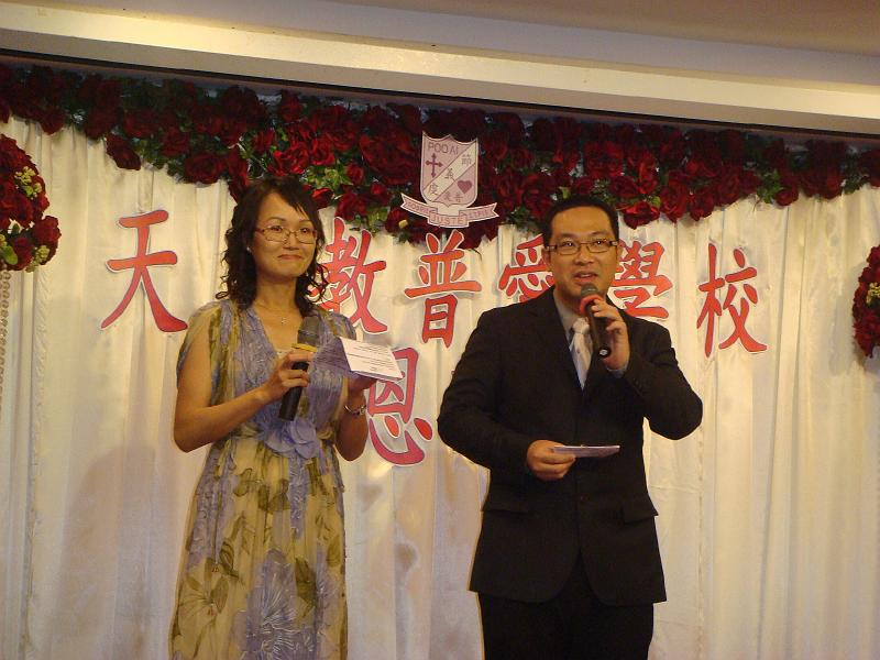 DSC08247.JPG