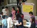 DSC07197