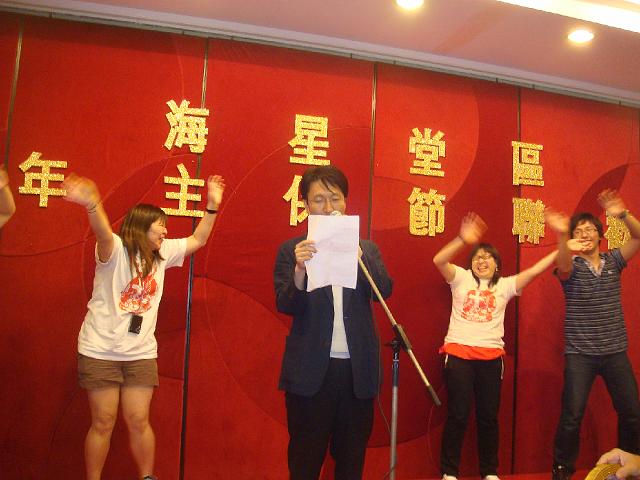DSC00307