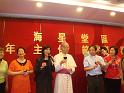 DSC00299