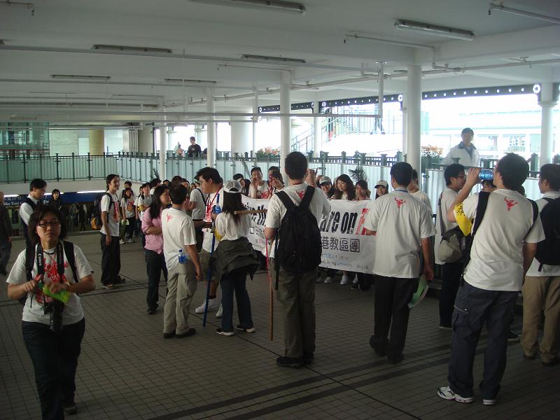 wm_054.JPG