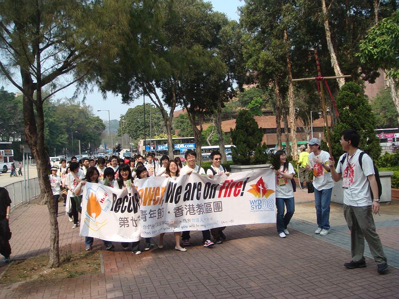 wyd_march_030.JPG