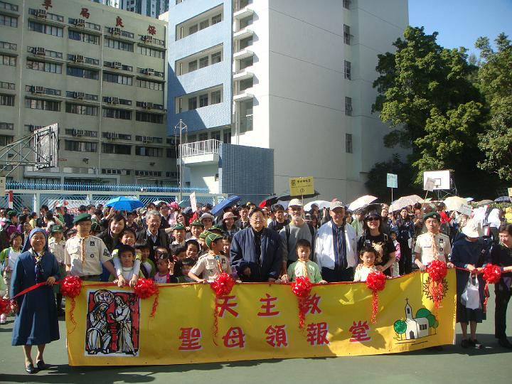DSC03910.JPG