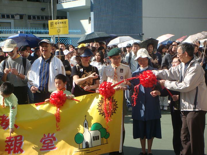 DSC03914.JPG