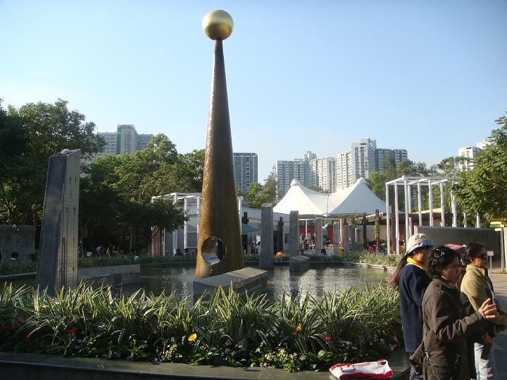 DSC03943.JPG
