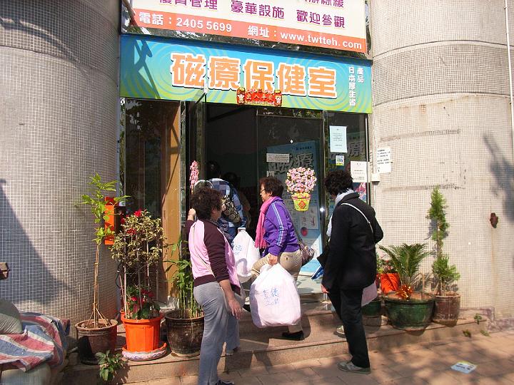 R0013501.JPG